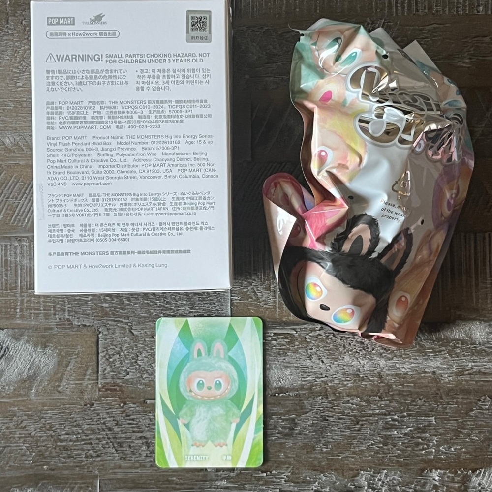 Pop Mart The Monsters Blind Box Figure (Serenity)